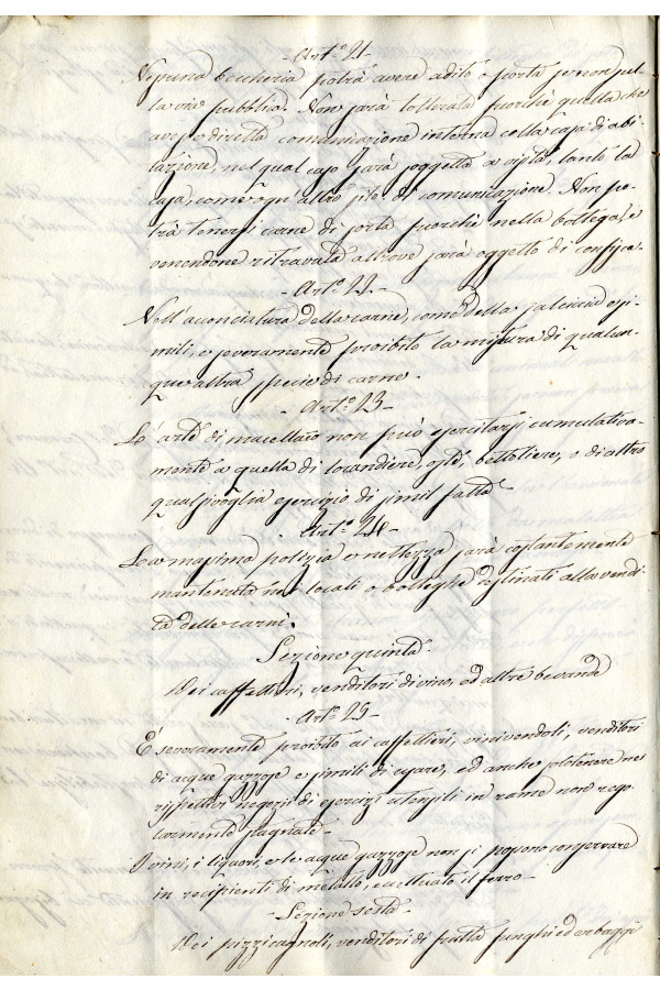 BUSTA 1 CAT I CLASSE VIII FASCICOLO 1 ANNI 1861 1869 SERIE N 16 REG N 1 REG A 1861 PAGINA 24 V TIPO Foglio Interno