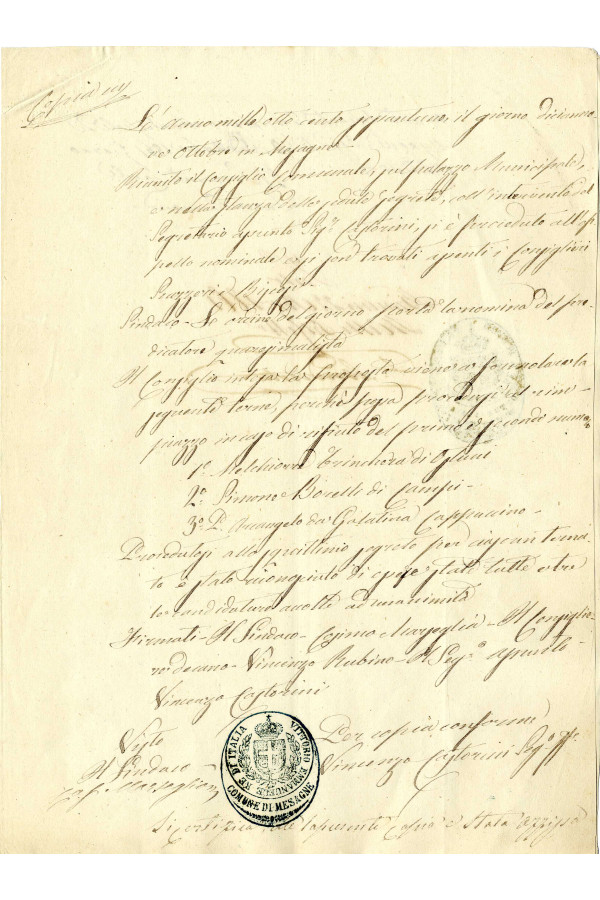 BUSTA 1 CAT I CLASSE VIII FASCICOLO 1 ANNI 1861 1869 SERIE N 16 REG N 1 REG A 1861 PAGINA Senza numero TIPO Copia 008