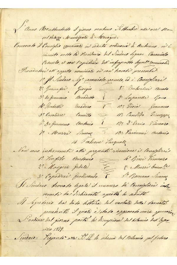 BUSTA 3 CAT I CLASSE VIII FASCICOLO 1 ANNI 1876 1883 SERIE N 16 REG N 14 REG A 1876 1879 PAGINA 14 V TIPO Foglio Interno 003