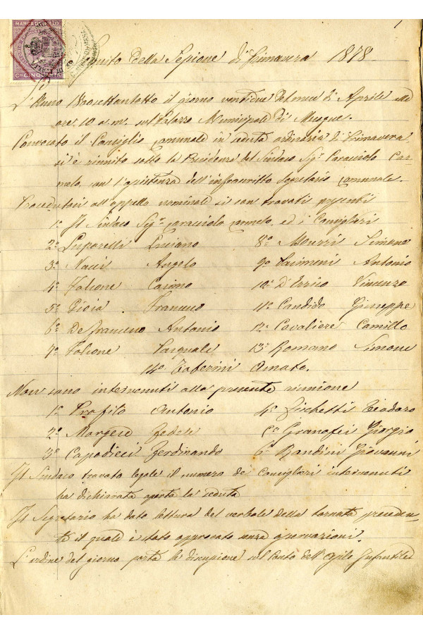 BUSTA 3 CAT I CLASSE VIII FASCICOLO 1 ANNI 1876 1883 SERIE N 16 REG N 14 REG A 1876 1879 PAGINA 1 R TIPO Foglio Interno 002