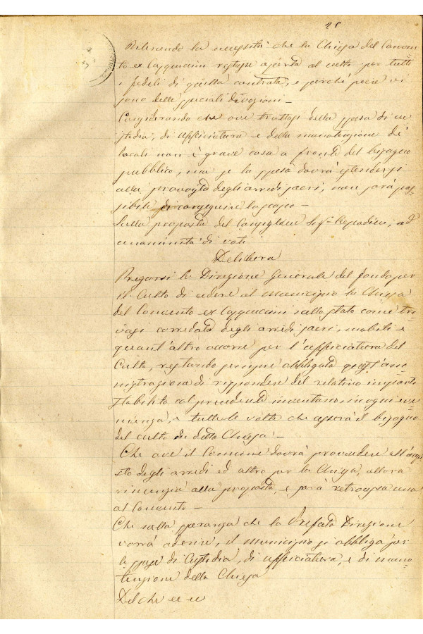 BUSTA 3 CAT I CLASSE VIII FASCICOLO 1 ANNI 1876 1883 SERIE N 16 REG N 14 REG A 1876 1879 PAGINA 25 R TIPO Foglio Interno 002