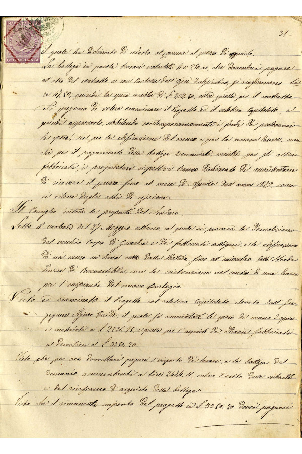 BUSTA 3 CAT I CLASSE VIII FASCICOLO 1 ANNI 1876 1883 SERIE N 16 REG N 14 REG A 1876 1879 PAGINA 31 R TIPO Foglio Interno 003