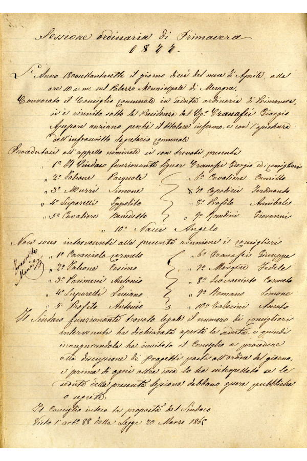 BUSTA 3 CAT I CLASSE VIII FASCICOLO 1 ANNI 1876 1883 SERIE N 16 REG N 14 REG A 1876 1879 PAGINA 33 V TIPO Foglio Interno
