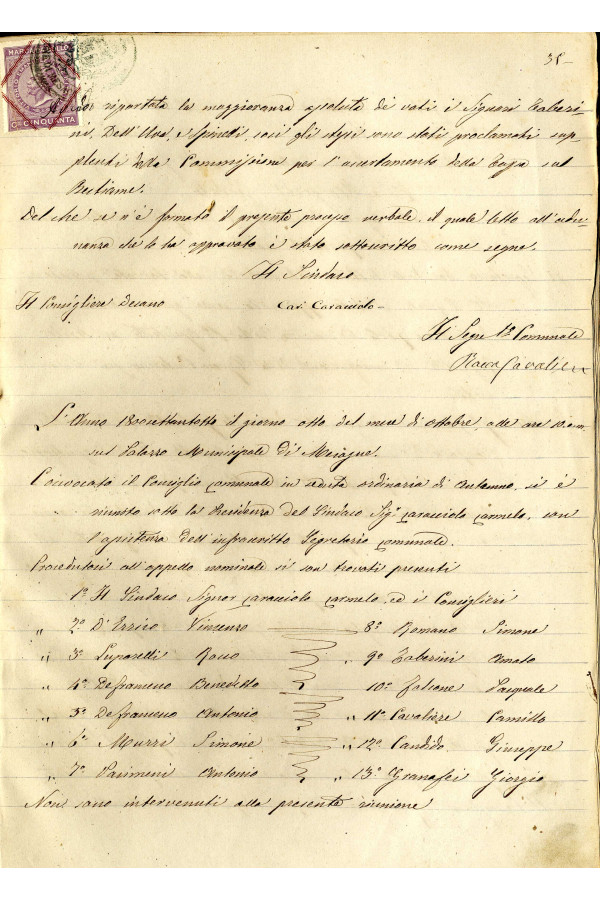 BUSTA 3 CAT I CLASSE VIII FASCICOLO 1 ANNI 1876 1883 SERIE N 16 REG N 14 REG A 1876 1879 PAGINA 35 R TIPO Foglio Interno 003