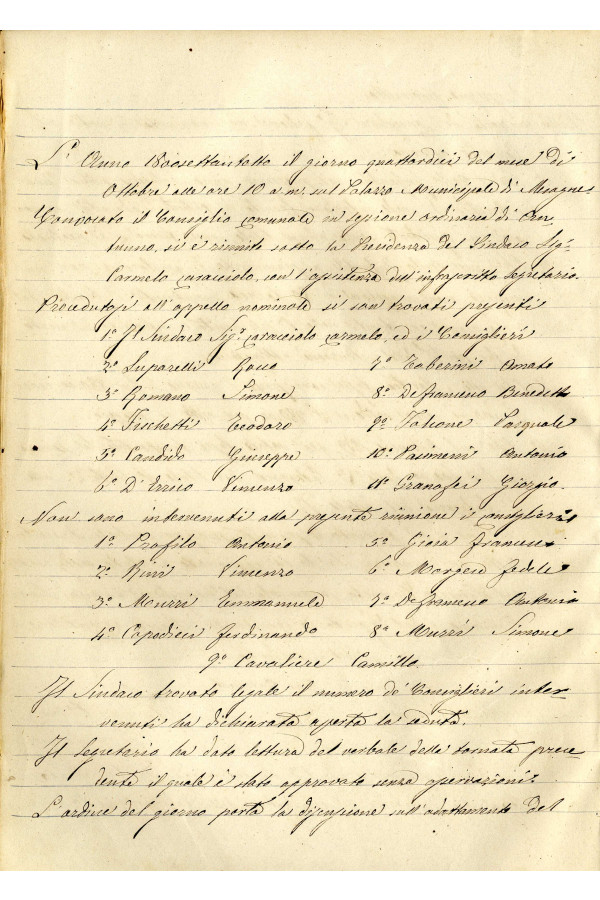 BUSTA 3 CAT I CLASSE VIII FASCICOLO 1 ANNI 1876 1883 SERIE N 16 REG N 14 REG A 1876 1879 PAGINA 37 V TIPO Foglio Interno 003