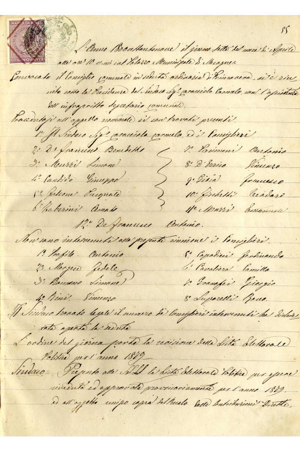 BUSTA 3 CAT I CLASSE VIII FASCICOLO 1 ANNI 1876 1883 SERIE N 16 REG N 14 REG A 1876 1879 PAGINA 55 R TIPO Foglio Interno 002