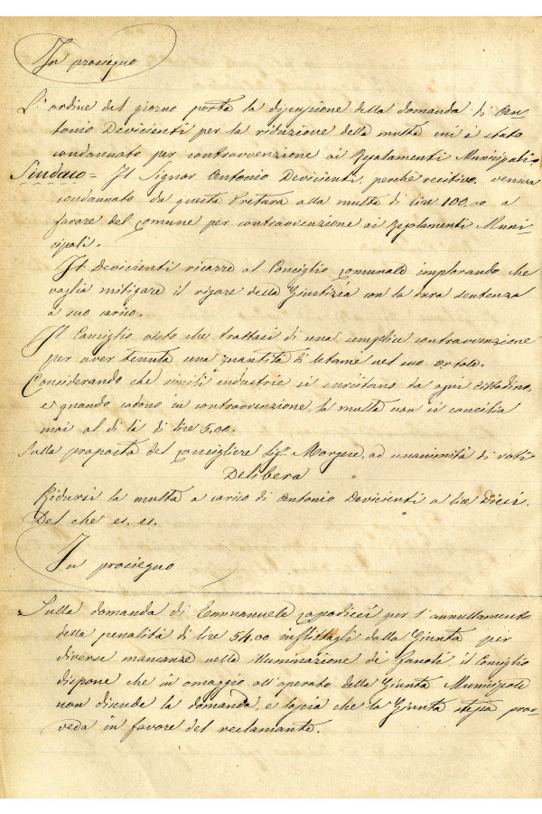 BUSTA 3 CAT I CLASSE VIII FASCICOLO 1 ANNI 1876 1883 SERIE N 16 REG N 14 REG A 1876 1879 PAGINA 64 V TIPO Foglio Interno