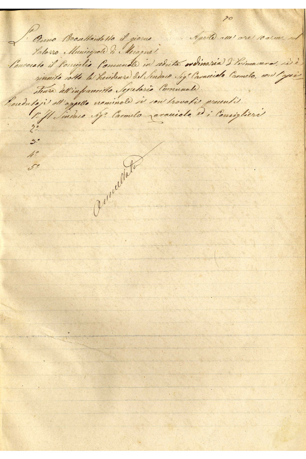 BUSTA 3 CAT I CLASSE VIII FASCICOLO 1 ANNI 1876 1883 SERIE N 16 REG N 14 REG A 1876 1879 PAGINA 70 R TIPO Foglio Interno