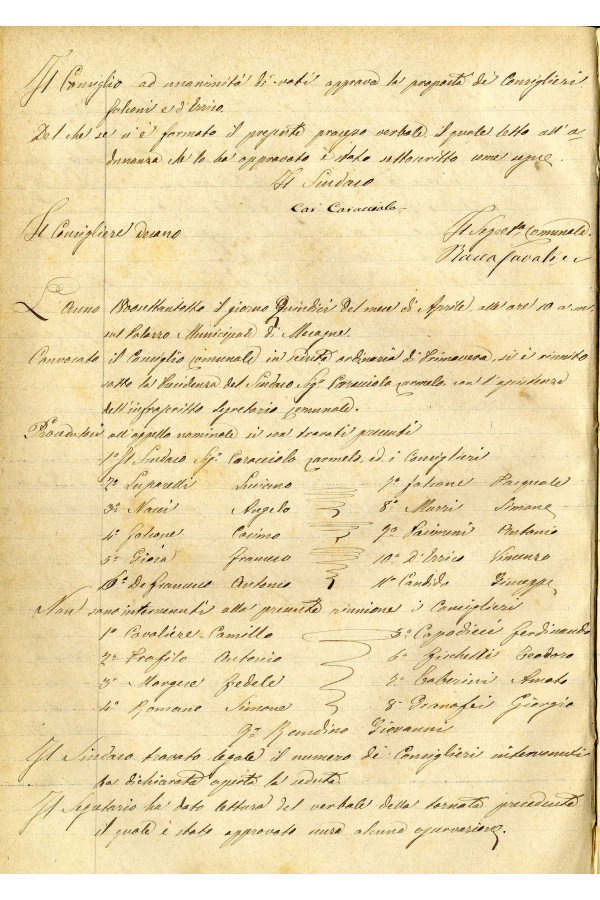BUSTA 3 CAT I CLASSE VIII FASCICOLO 1 ANNI 1876 1883 SERIE N 16 REG N 14 REG A 1876 1879 PAGINA 78 V TIPO Foglio Interno