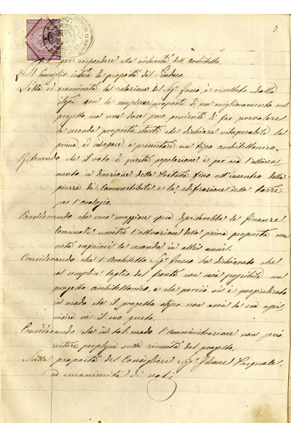 BUSTA 3 CAT I CLASSE VIII FASCICOLO 1 ANNI 1876 1883 SERIE N 16 REG N 14 REG A 1876 1879 PAGINA 7 R TIPO Foglio Interno 003