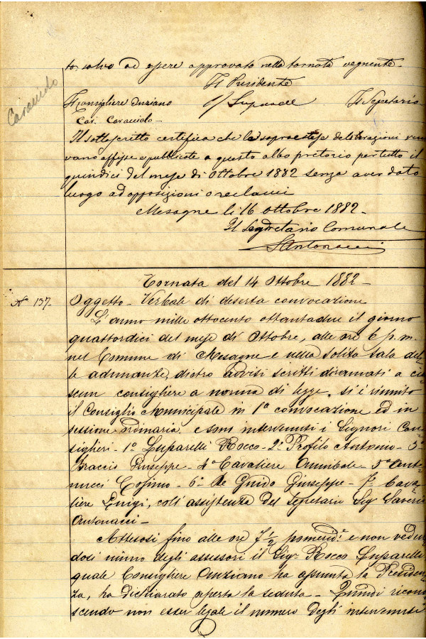 BUSTA 3 CAT I CLASSE VIII FASCICOLO 1 ANNI 1876 1883 SERIE N 16 REG N 16 REG A 1882 1883 PAGINA 103 V TIPO Foglio Interno