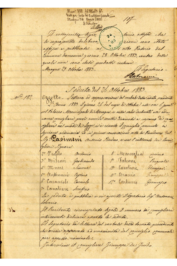 BUSTA 3 CAT I CLASSE VIII FASCICOLO 1 ANNI 1876 1883 SERIE N 16 REG N 16 REG A 1882 1883 PAGINA 107 R TIPO Foglio Interno 002