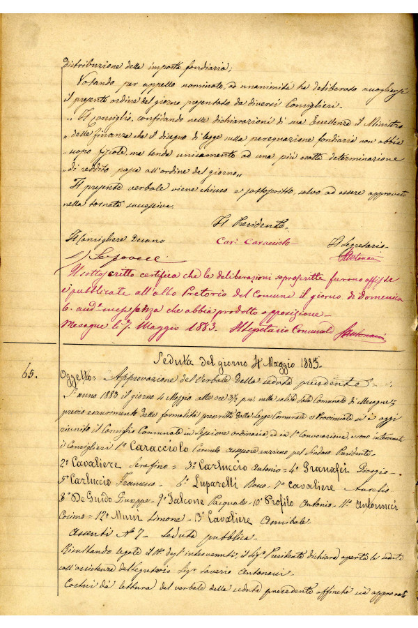BUSTA 3 CAT I CLASSE VIII FASCICOLO 1 ANNI 1876 1883 SERIE N 16 REG N 16 REG A 1882 1883 PAGINA 33 V TIPO Foglio Interno 002
