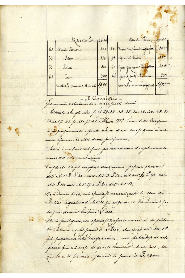 BUSTA 3 CAT I CLASSE VIII FASCICOLO 1 ANNI 1876 1883 SERIE N 16 REG N 16 REG A 1882 1883 PAGINA 58 V TIPO Foglio Interno