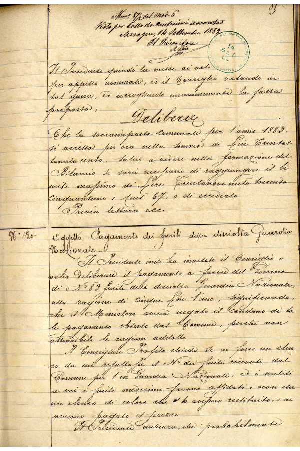 BUSTA 3 CAT I CLASSE VIII FASCICOLO 1 ANNI 1876 1883 SERIE N 16 REG N 16 REG A 1882 1883 PAGINA 83 R TIPO Foglio Interno