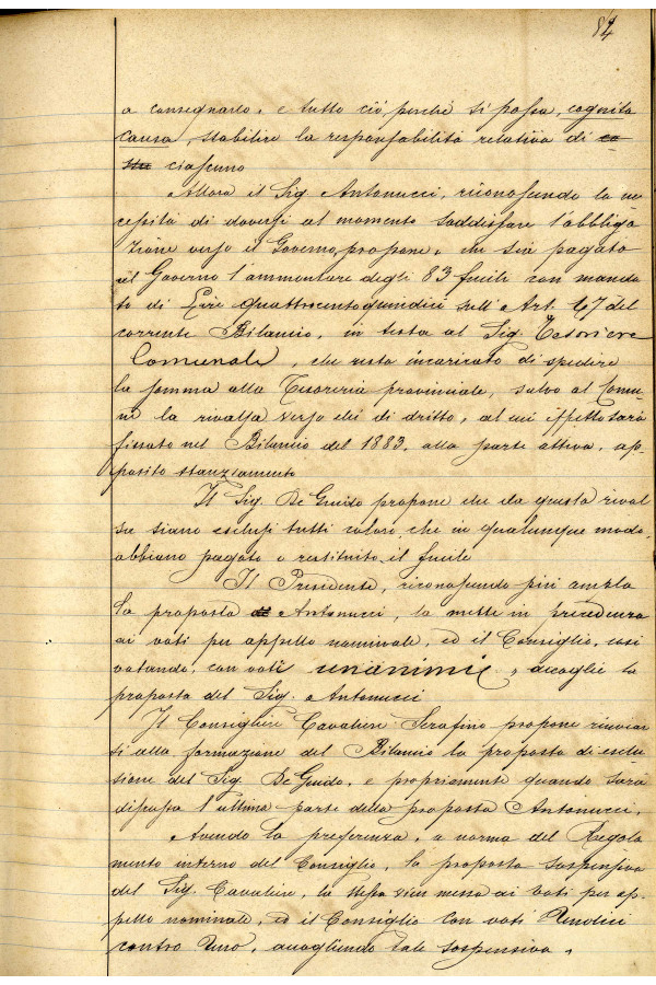 BUSTA 3 CAT I CLASSE VIII FASCICOLO 1 ANNI 1876 1883 SERIE N 16 REG N 16 REG A 1882 1883 PAGINA 84 R TIPO Foglio Interno