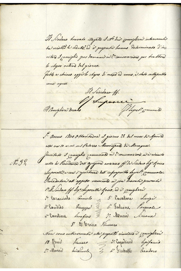 BUSTA 3 CAT I CLASSE VIII FASCICOLO 1 ANNI 1876 1883 SERIE N 16 REG N 16 REG A 1882 1883 PAGINA 8 V TIPO Foglio Interno